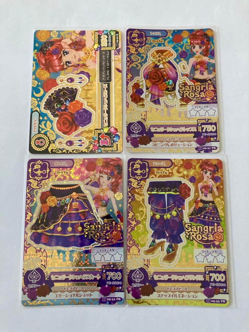 しろ　3点 まとめ商品 よろよろ Kawasaki Genuine 2005-2006 Ninja ZX-6R 6RR Fuel Pump