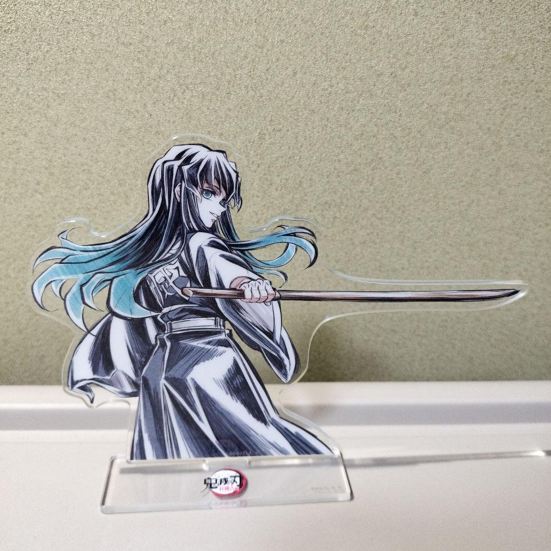 鬼滅の刃 柱描き下ろし WEBSHOPくじ 時透無一郎 D賞アクリルスタンド