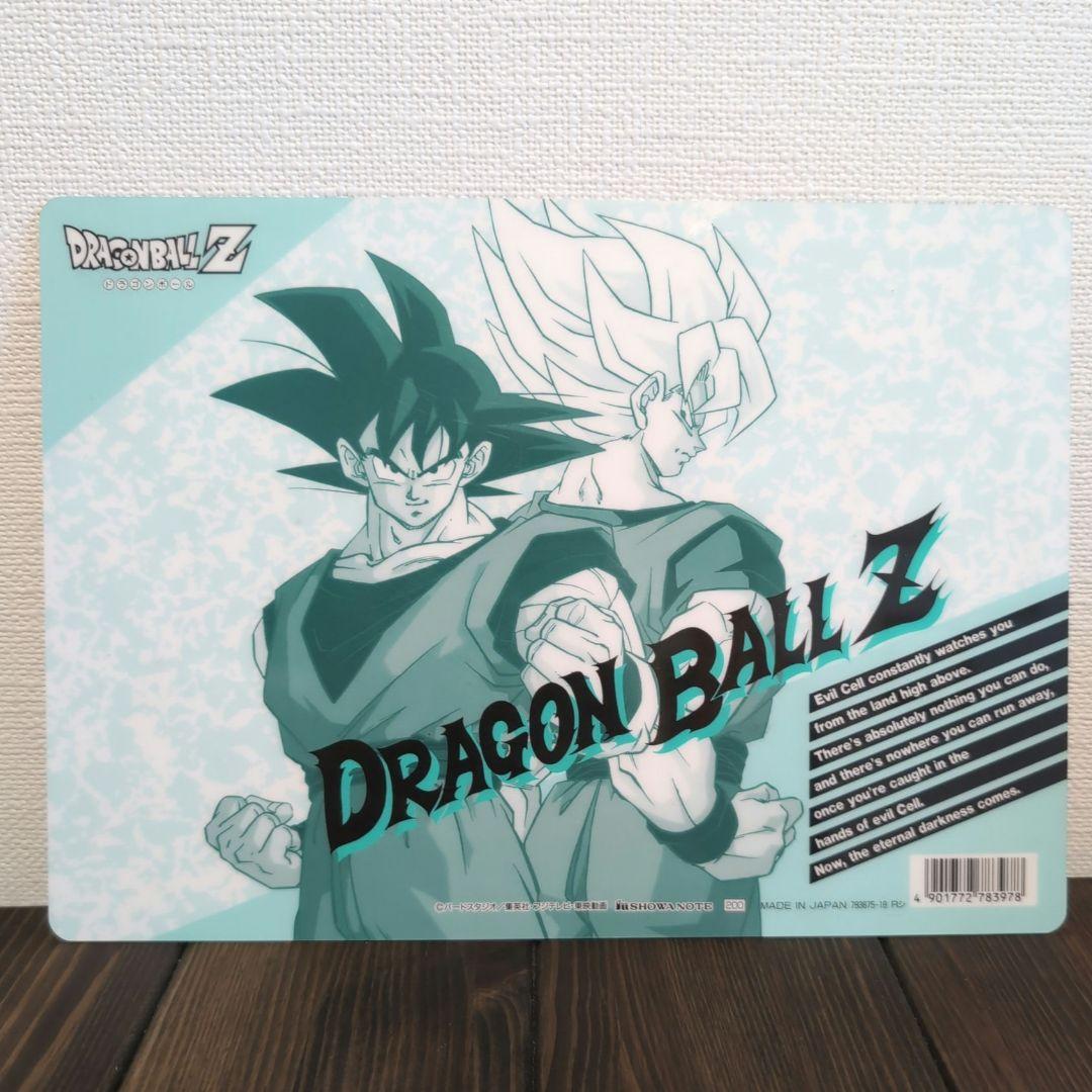 ドラゴンボールZ 下敷き 6枚セット レトロ 追加しました