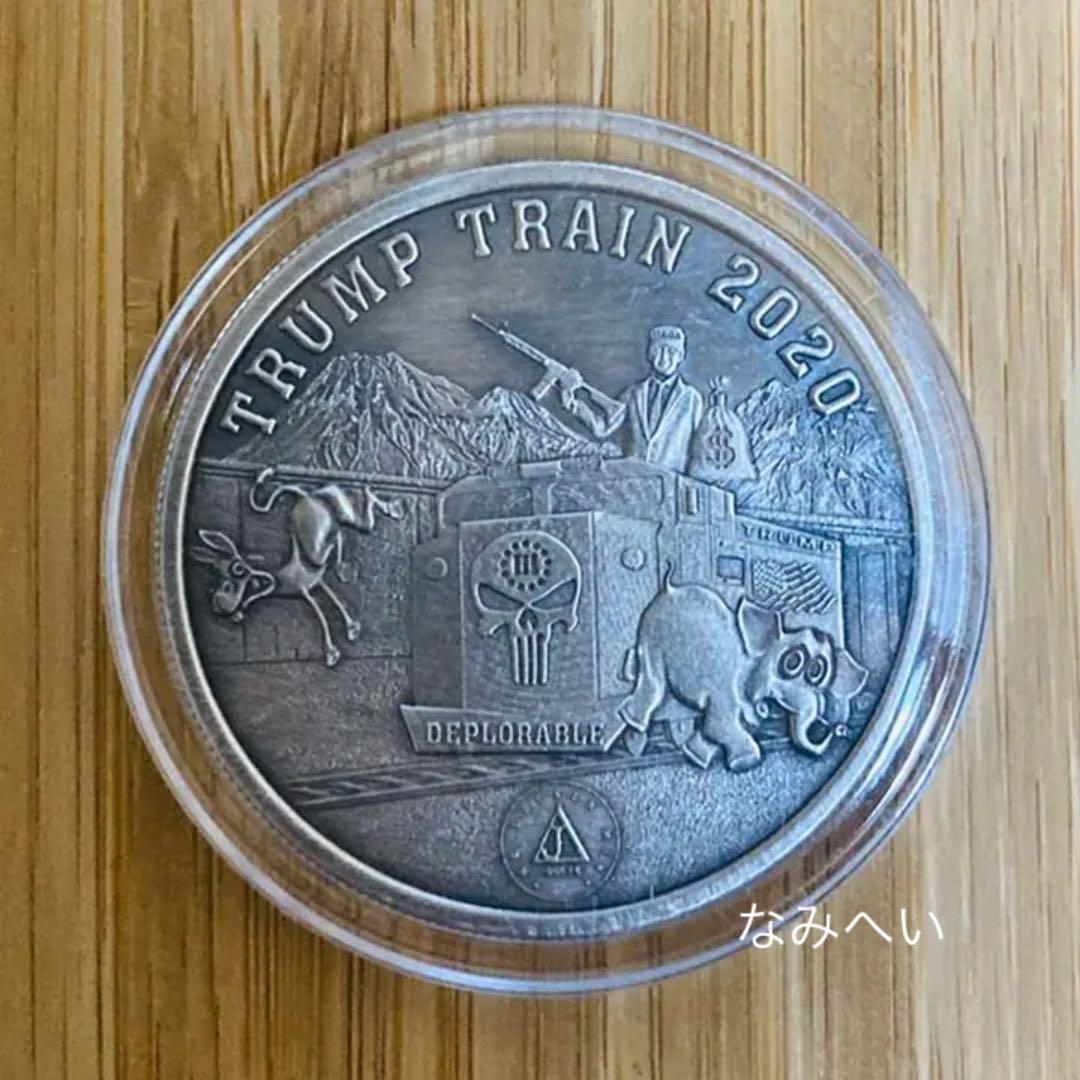 トランプ大統領 トランプトレイン2020 1トロイオンス銀貨 アンティーク仕様