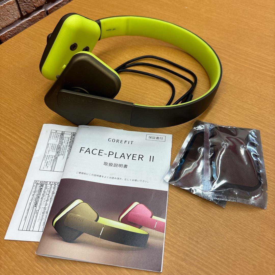 フェイスプレイヤー、リモートプレイヤー、ジェルパットセット CORE