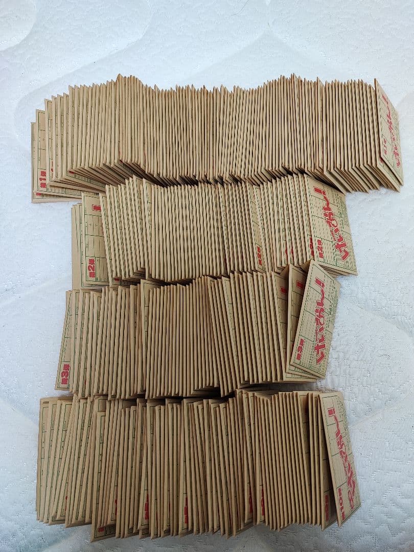 ベイブレード C.C.G. 古よりの伝承者 1box シュリンク付き 未開封