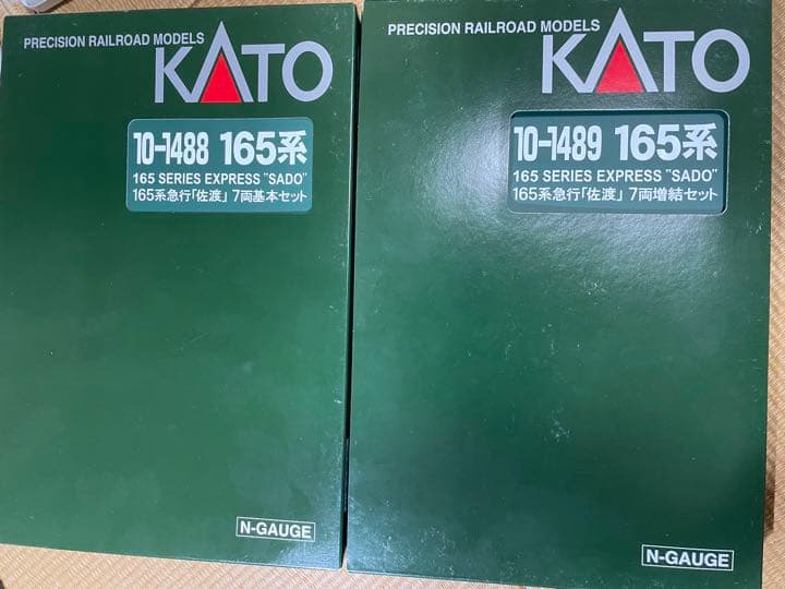 KATO 10-1488 10-1489 165系急行「佐渡」基本増結14両 Amazon.co.jp: