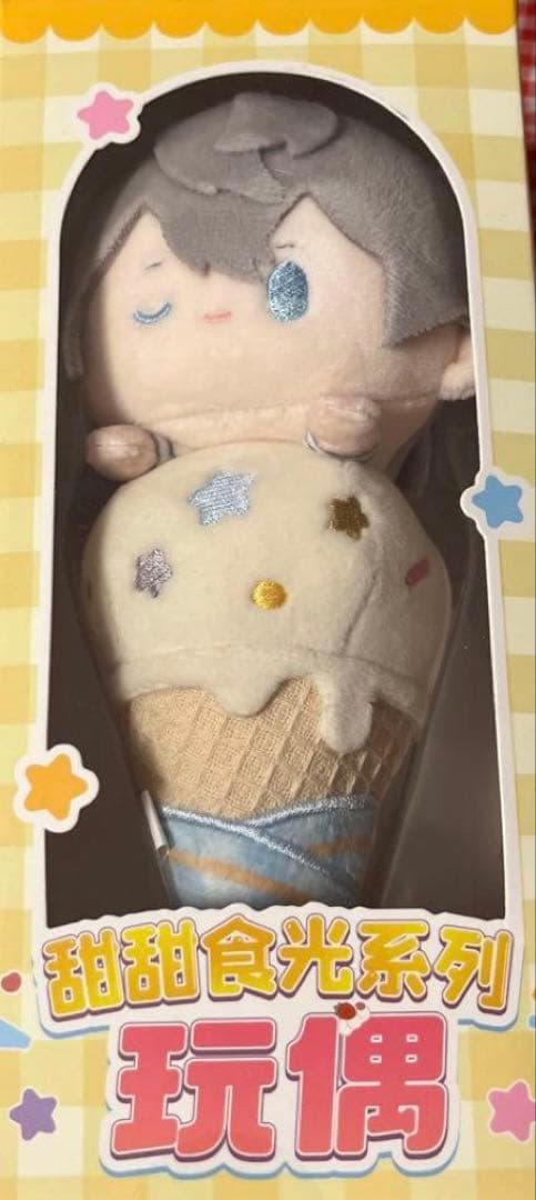 あんスタ 中国 ぬいぐるみ 甜甜食光 時光 アイスクリーム 瀬名泉
