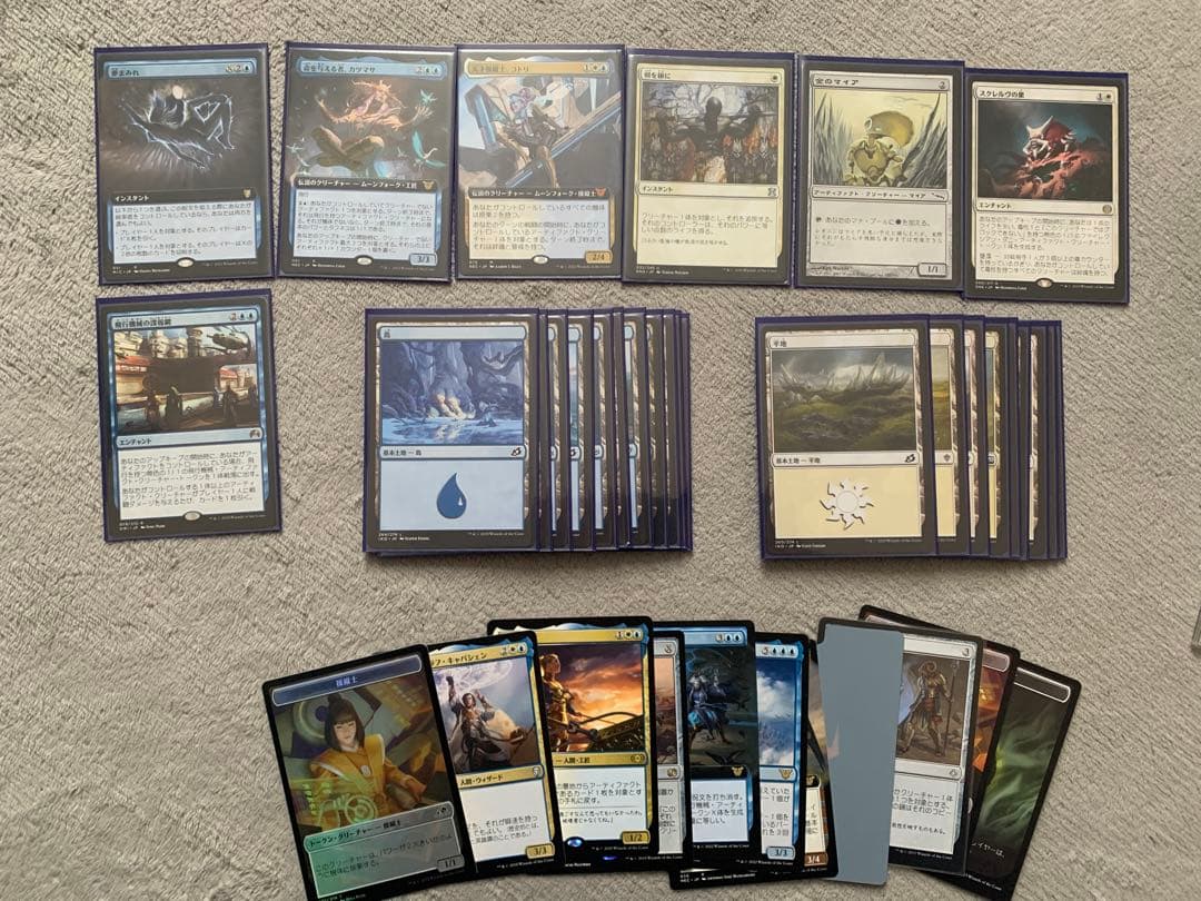 MTG EDH 勝利械パーツセット TOYGER BOX付き