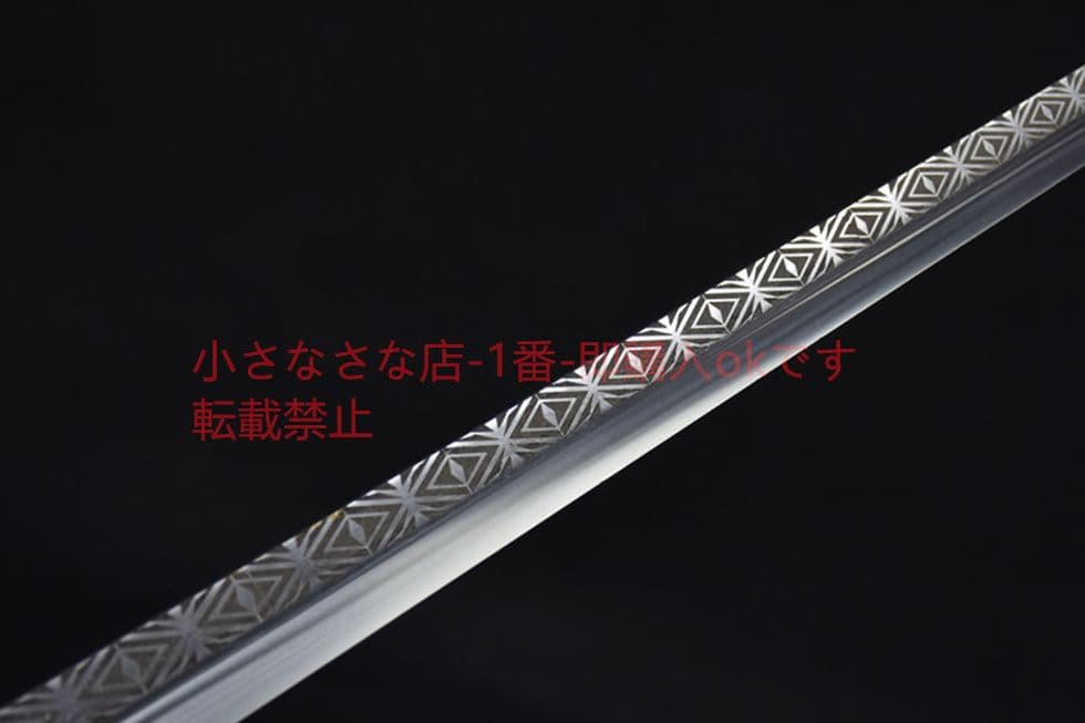 御魂（サムライストレート） 古兵器 武具　刀装具　日本刀　模造刀 居合刀