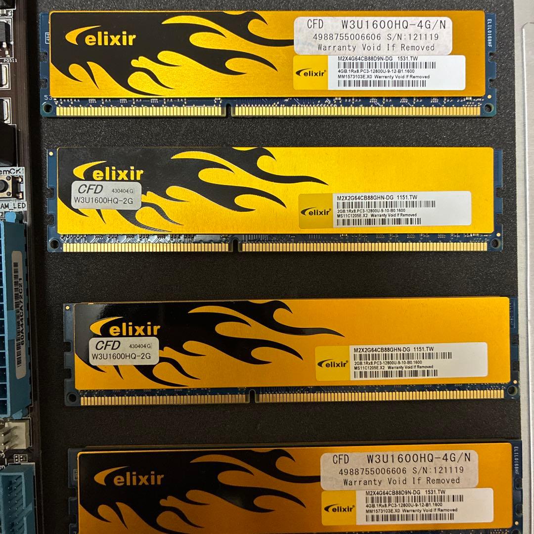 ジャンクP8H77-V Core i5-3570 RAM16gb gtx660 - www.properties-gate.com