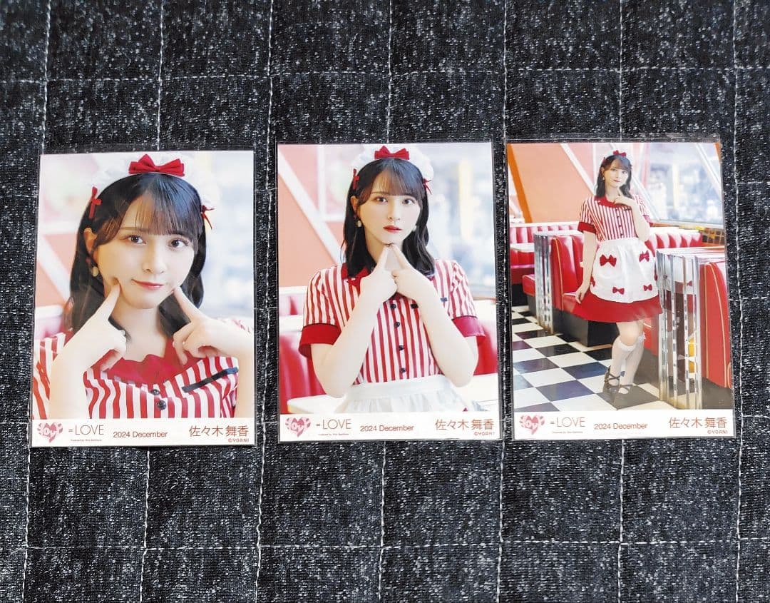 佐々木舞香 生写真 コンプ =LOVE イコラブ 仲直りシュークリーム