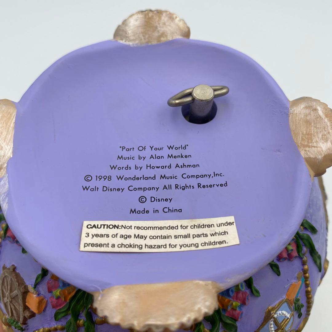 ✨超希少✨ リトルマーメイド オルゴール