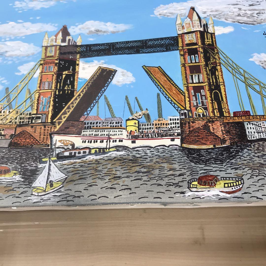 油彩画Ｆ6号 手書き肉筆画　ロンドンのタワーブリッジ　山下　清