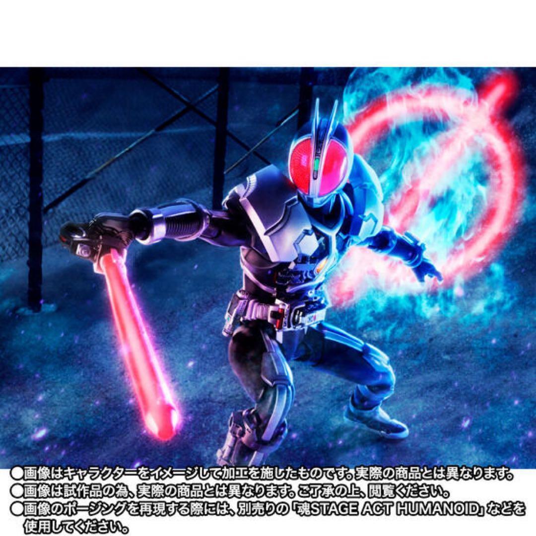 開催記念商品　S.H.Figuarts（真骨彫製法） 仮面ライダーファイズ ア…