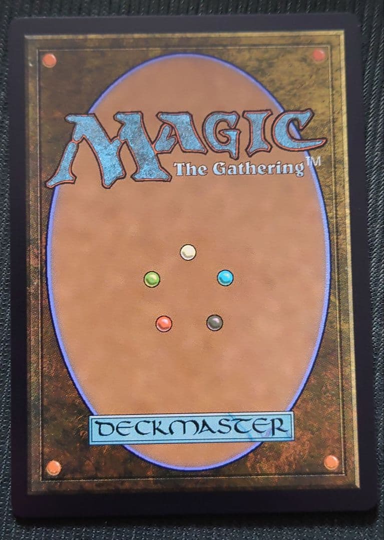 mtg 超稀少 フラクチャーFOIL 英語版 集団業火 ecl - メルカリ
