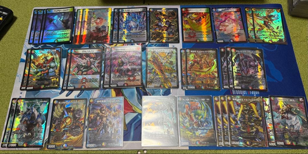デュエルマスターズ引退品