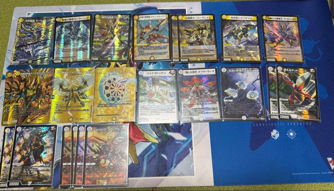 デュエルマスターズ引退品