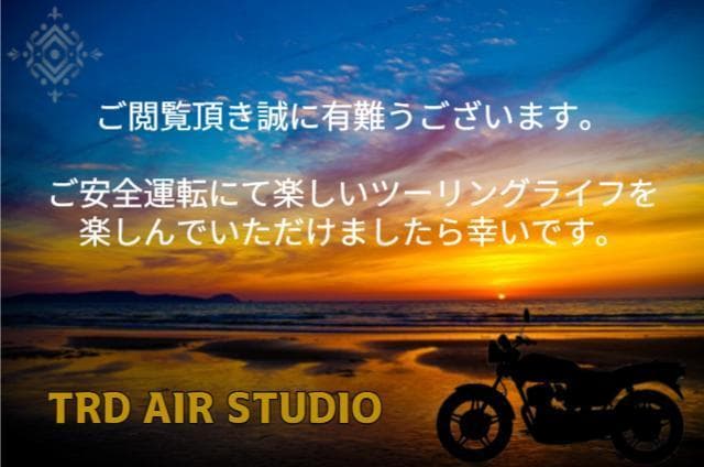 ねこ様オーダー出品ページ