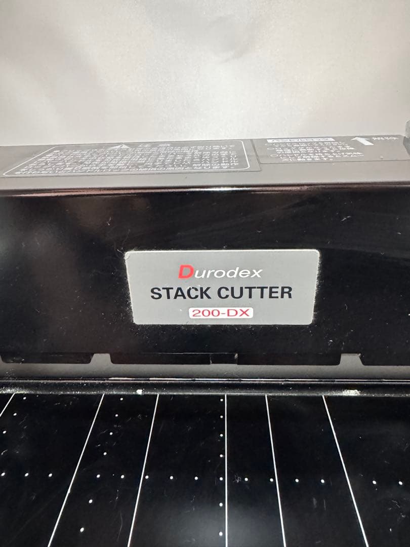 【良品】裁断機Durodex StackCutter200DX デューロデックス Durodex 200DX Durodex 200DX STACK CUTTER 裁断機 200-DX Durodex