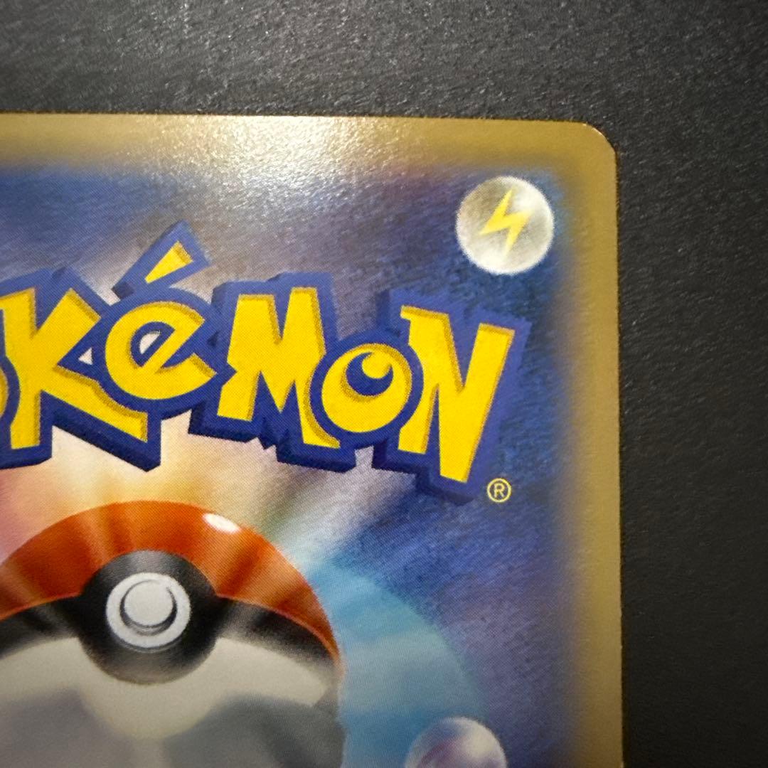 カビゴン：ポケモンパン PROMO XYシリーズプロモーションカード PROMO