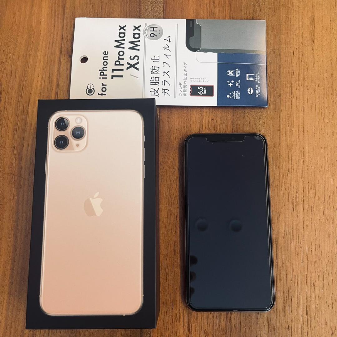 iphone 11 pro max SIMフリー64GB