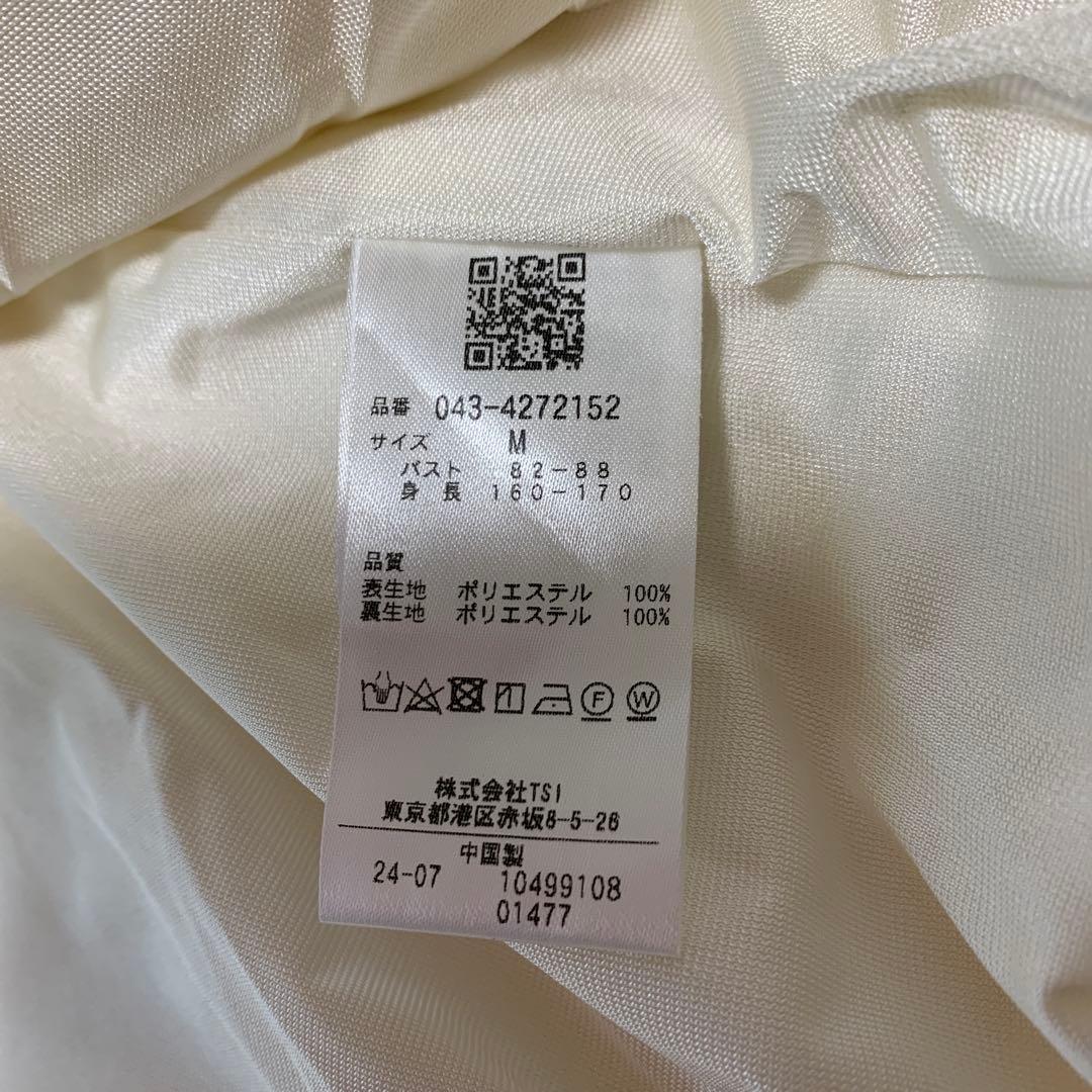 masです。