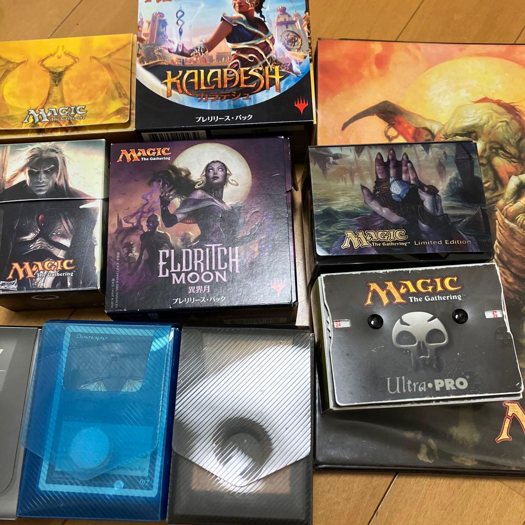 マジックザギャザリングMTG 引退まとめ売り値引き交渉可！