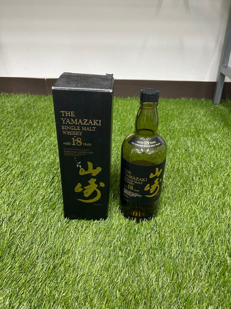空瓶&未洗浄】山崎 18年 シングルモルトウイスキー 700ml