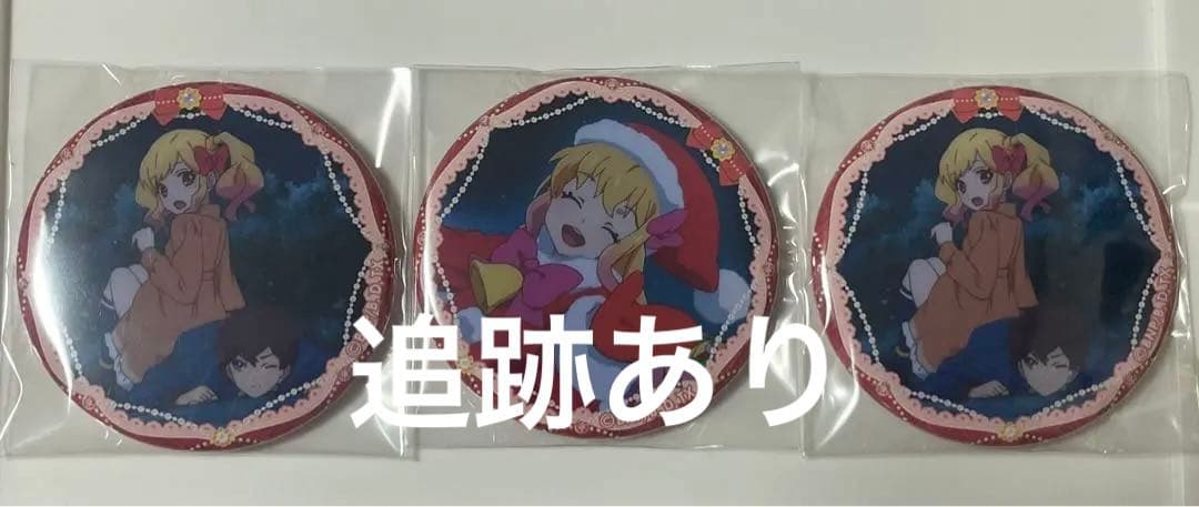アイカツスタ一ズ　アイカツ　チェスクッキー　虹野ゆめ　　缶バッジ アイカツスタ一ズ アイカツ チェスクッキー 虹野ゆめ 缶バッジ