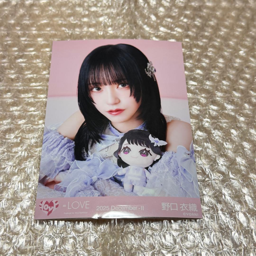 LOVE 野口衣織 生写真 モーリーファンタジー 魔法少女 ヨリ - メルカリ
