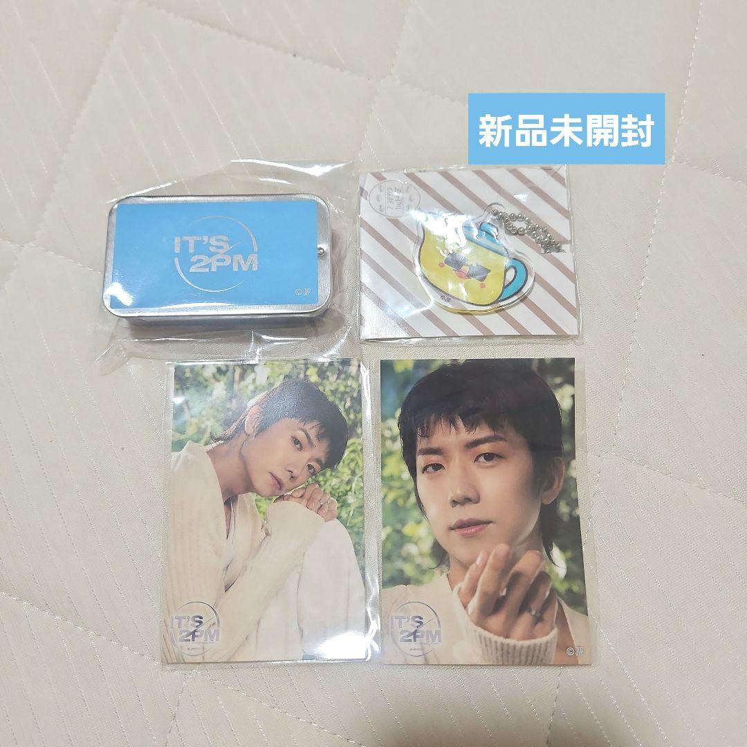 2PMウヨン フォトカード キーホルダー セット 新品未開封 - メルカリ