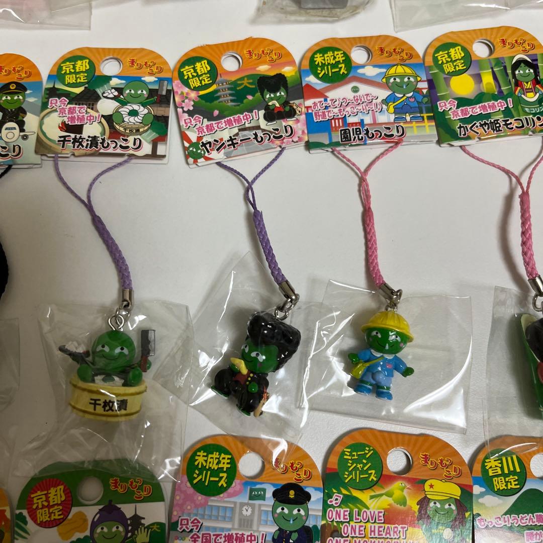 ご当地 まりもっこり　ストラップ　マスコット　キーホルダー　根付け　40点セット