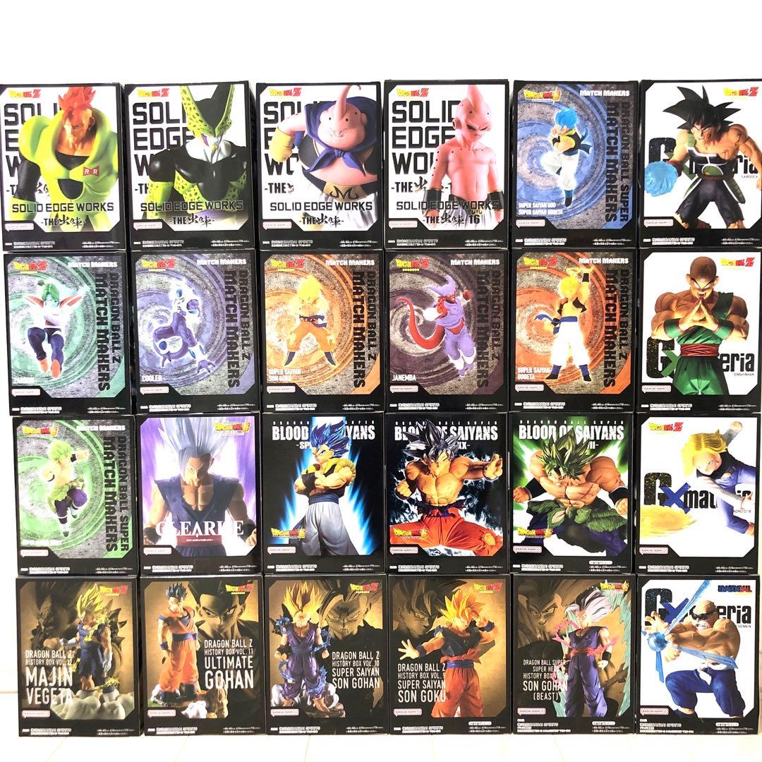 ドラゴンボールフィギュア24体まとめ売り 特別抽選販売】HG