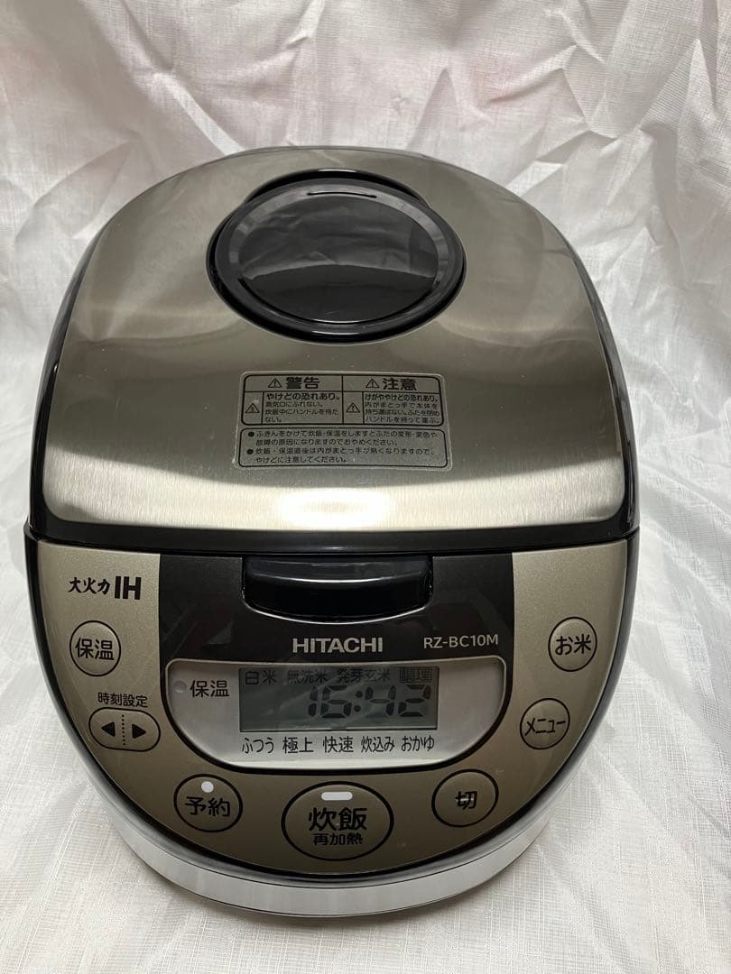 HITACHI IH炊飯器 RZ-BC10M IQY4462539305