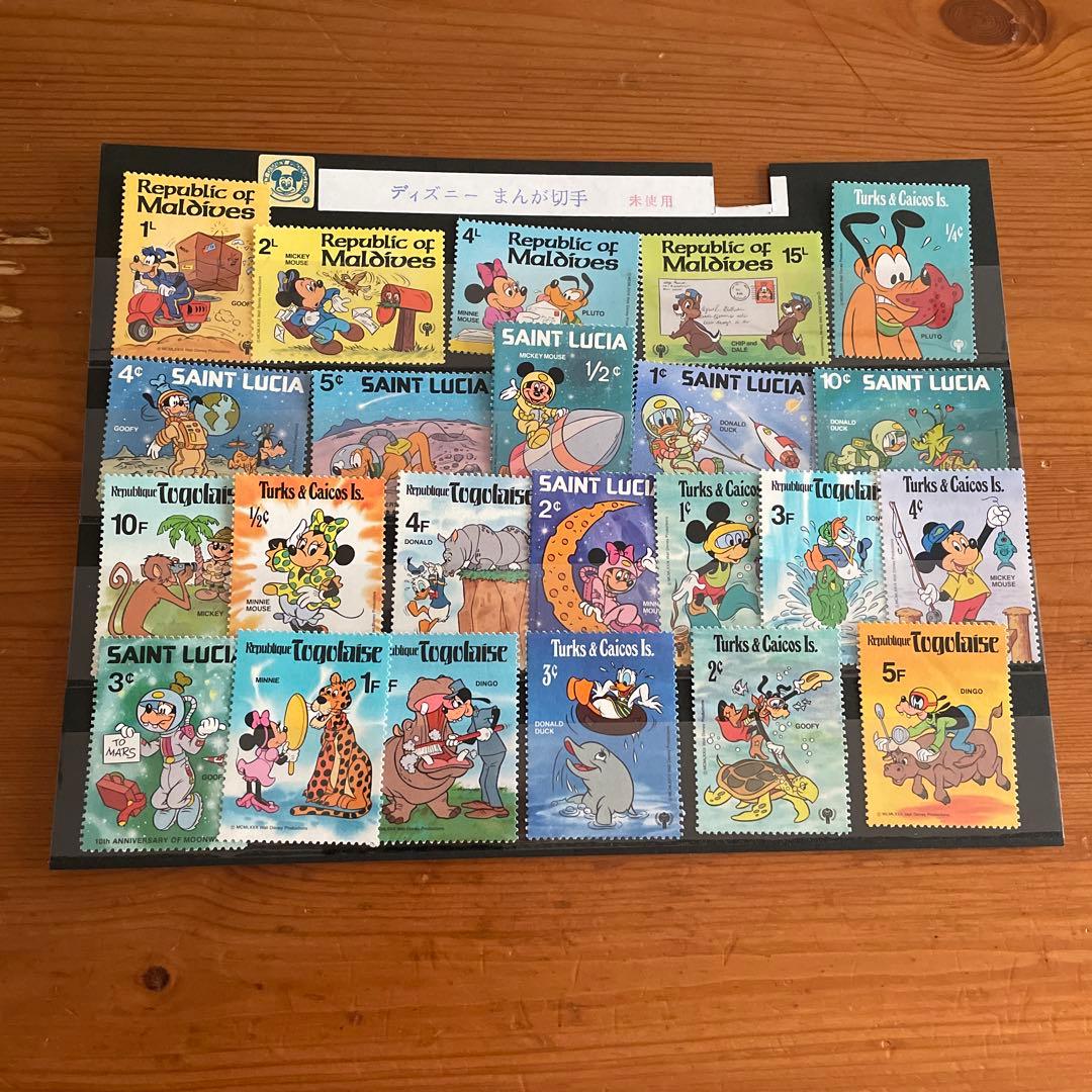 ディズニー まんが切手 外国切手23枚 - メルカリ