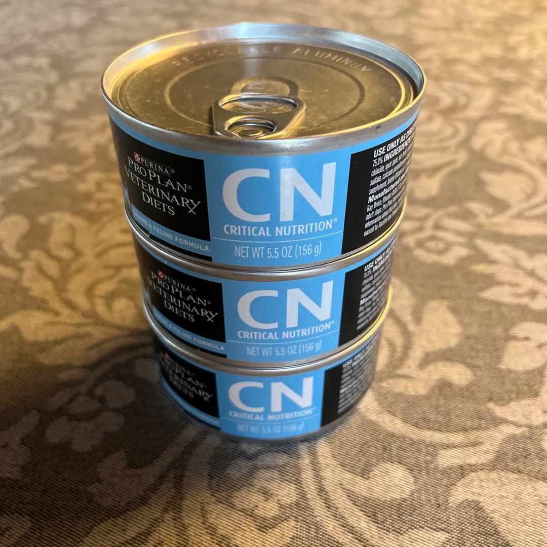 ピュリナ プロプラン CN缶 犬猫用療法食 クリティカル