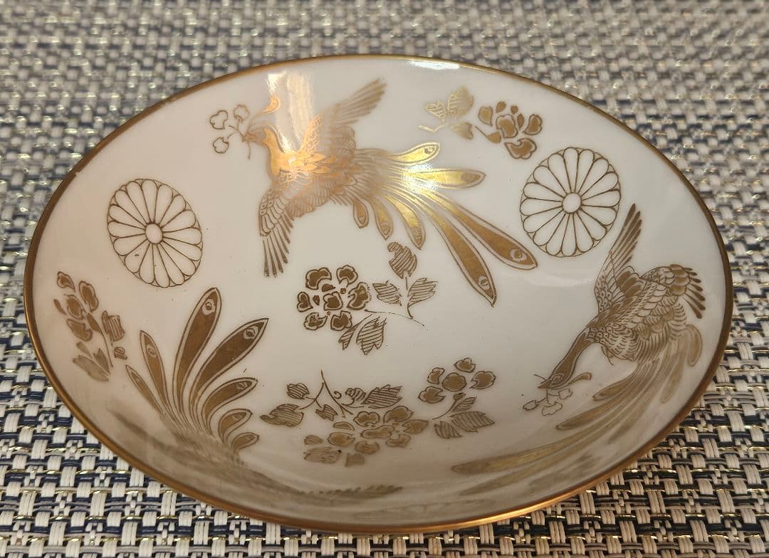 皇室 御下賜品 白磁金襴手 十六菊紋章 鳳凰図 盃 ぐい呑 酒杯 酒器