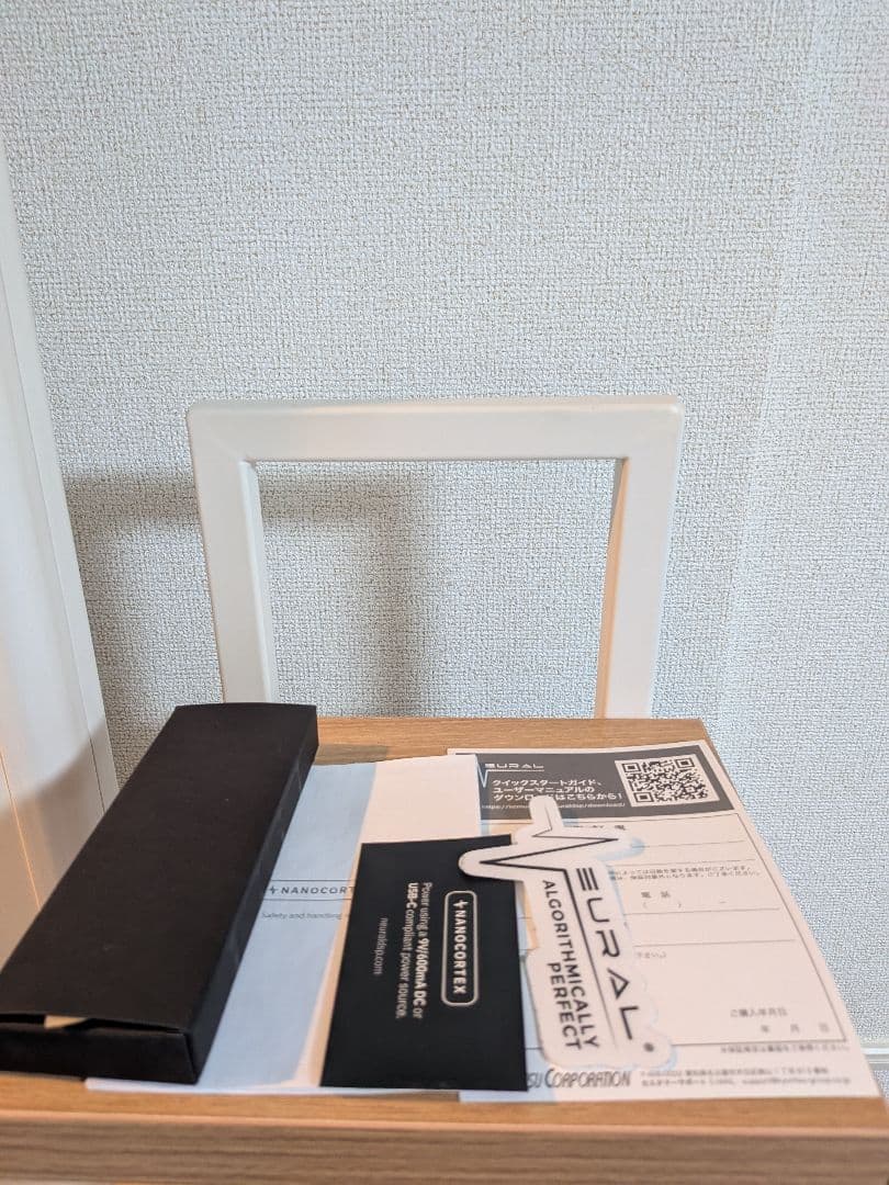 ギター NANO CORTEX