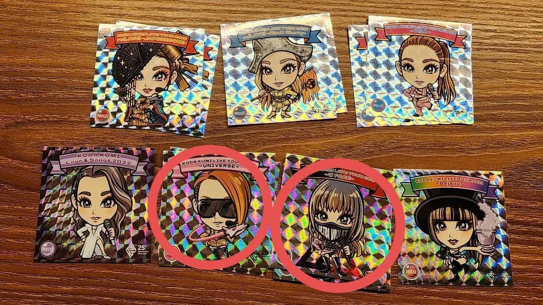 商品一覧ページ | Artist Goods Store | マルシィ Official Goods