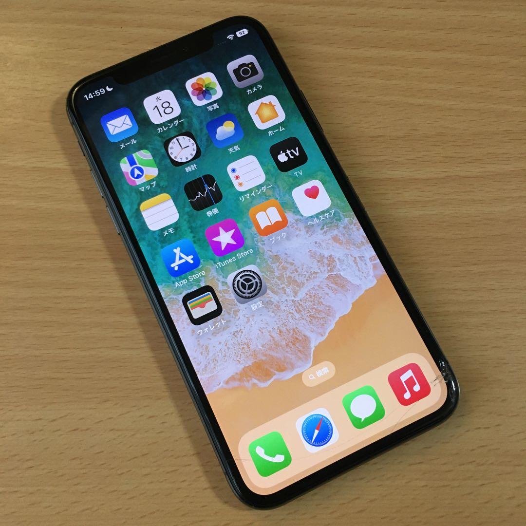 iPhone X Space Gray 64 GB SIMフリー 画面割れ