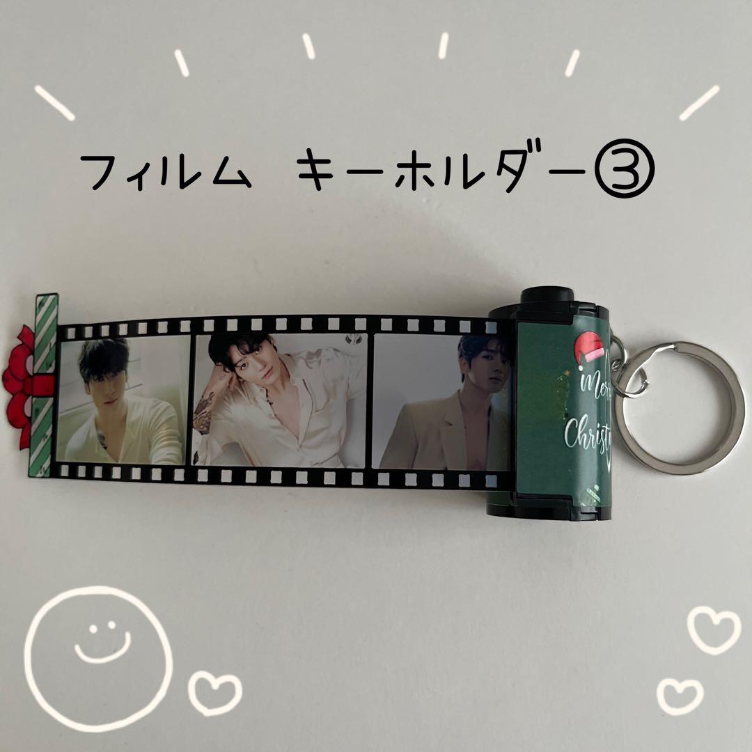 ゆうこりん