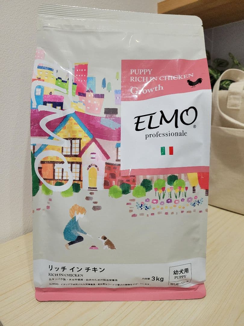 ELMO 幼犬用ドライフード 3kg - メルカリ
