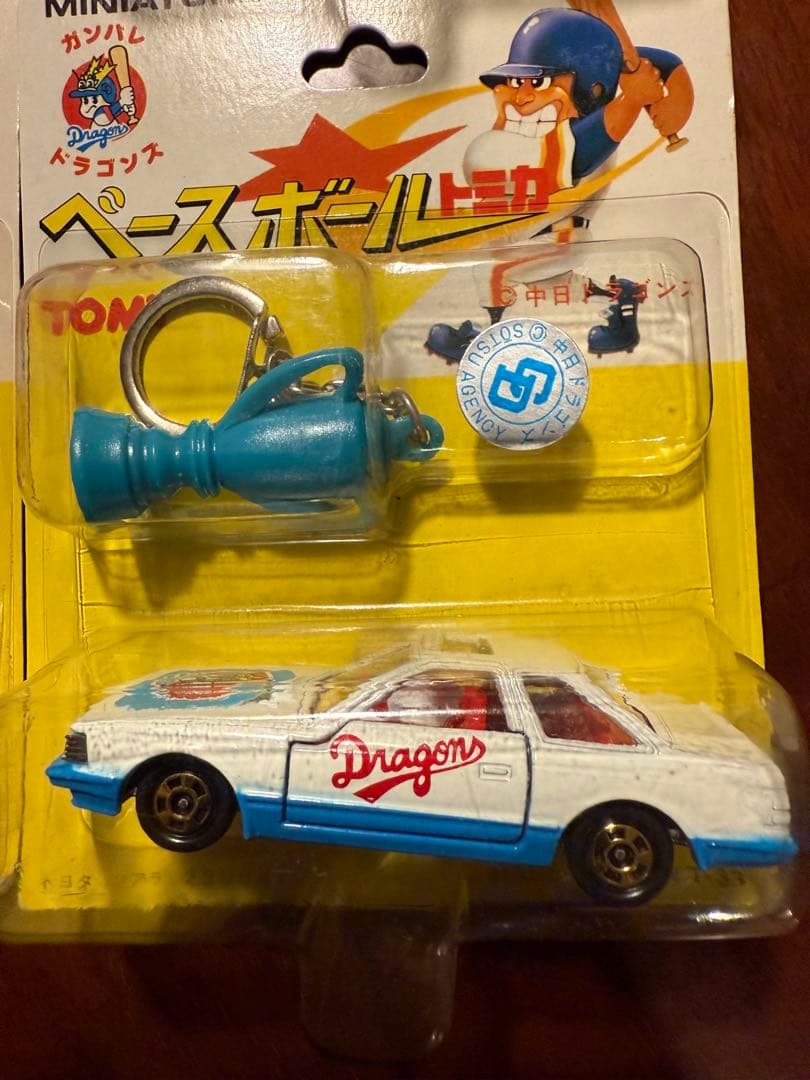 770S　TOMY ベースボールトミカ　8台セット