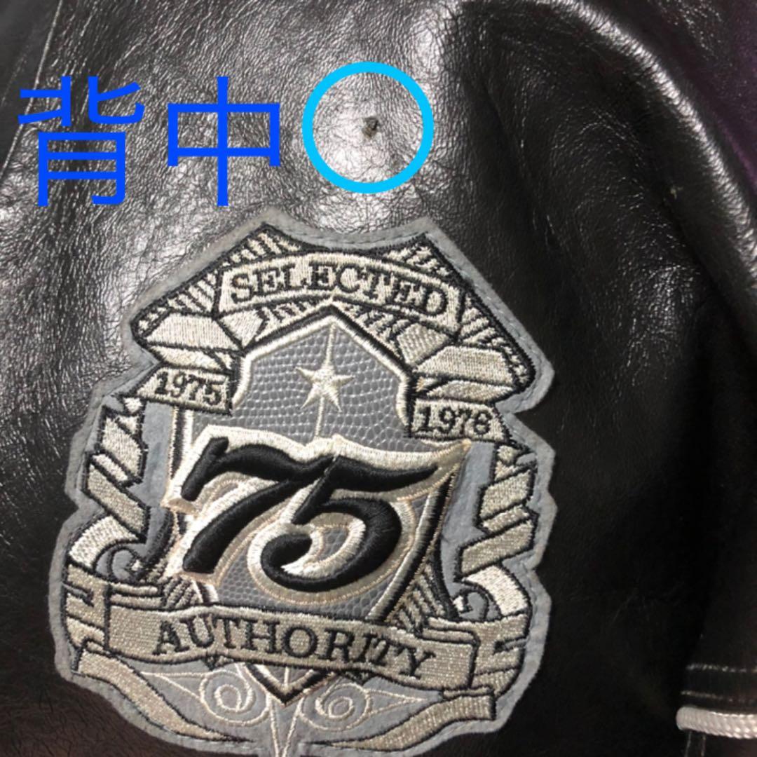 CINQUANTA ゴートスエードシングルライダースジャケット 46 H-502