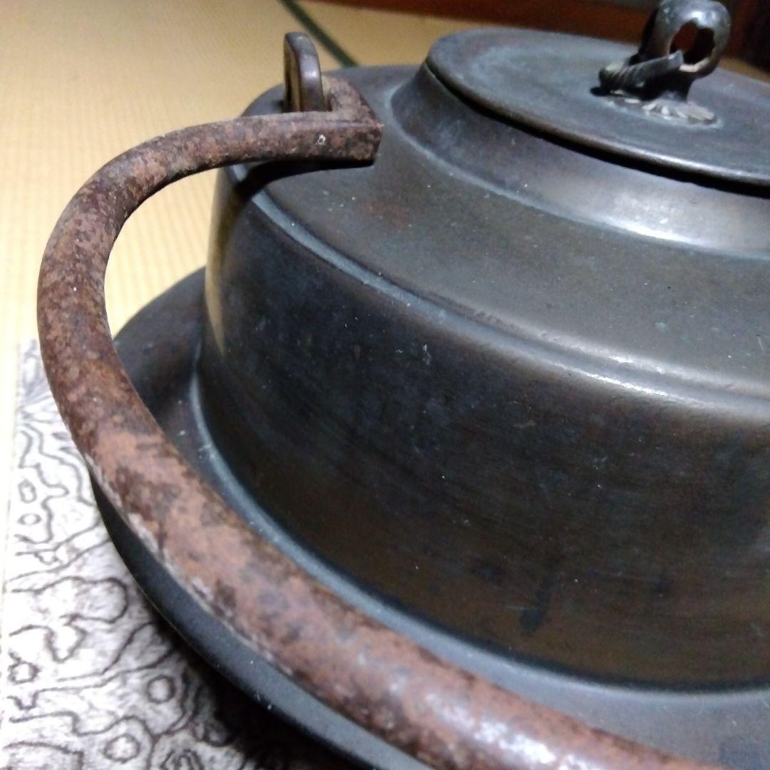 唐金茶釜囲炉裏湯沸かし