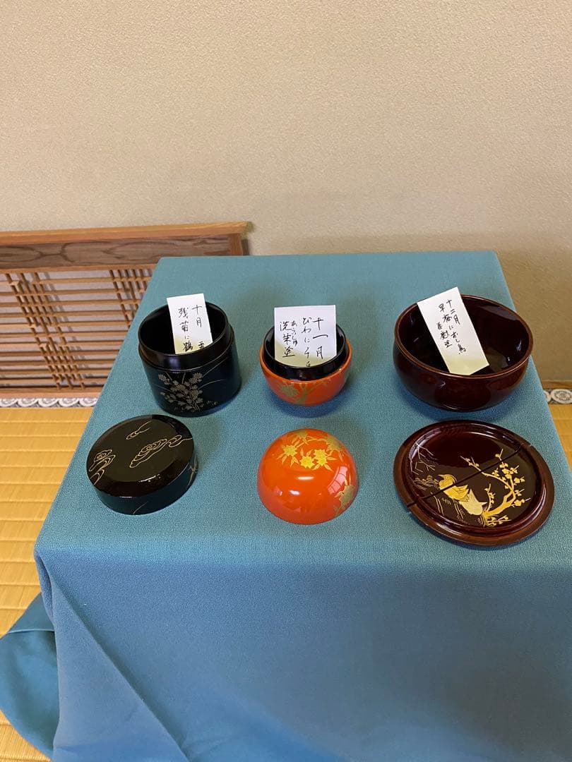 本日限定】茶道具/棗 高野浩雲 『井伊宗観好 十二月茶器 棗』共箱