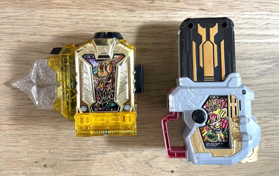 ハイパームテキガシャット&マキシマムマイティXガシャット DXハイパー