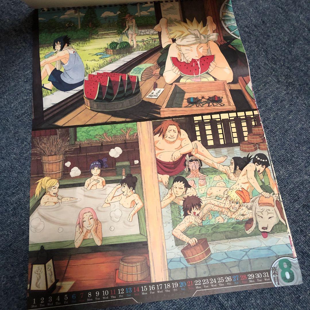 ナルトカレンダー2016 - メルカリ