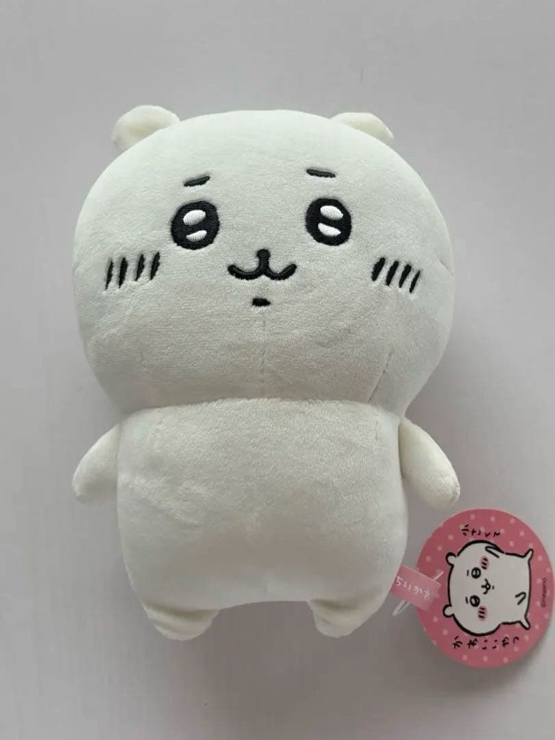 初期》レア ちいかわ ぬいぐるみS ちいかわ、ハチワレ、うさぎセット