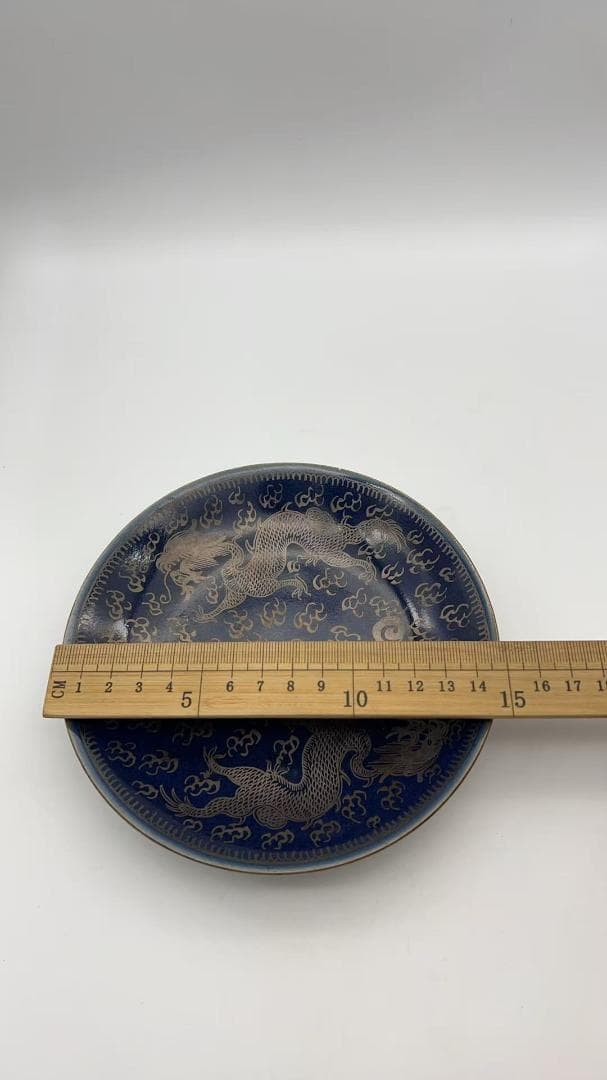 清嘉慶時代 【大清嘉慶年製】在銘 霁藍描金 双龍戲