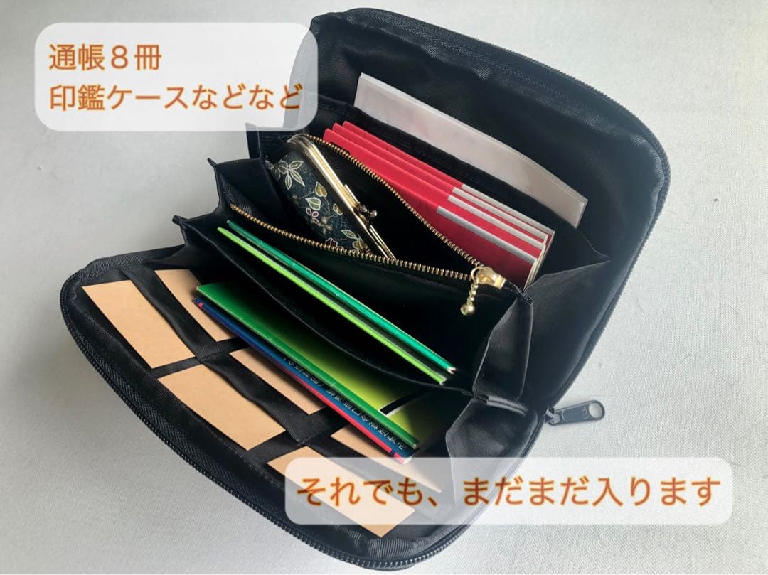 ★apple【マルチケース】ミナペルホネン pomppia ポンピア