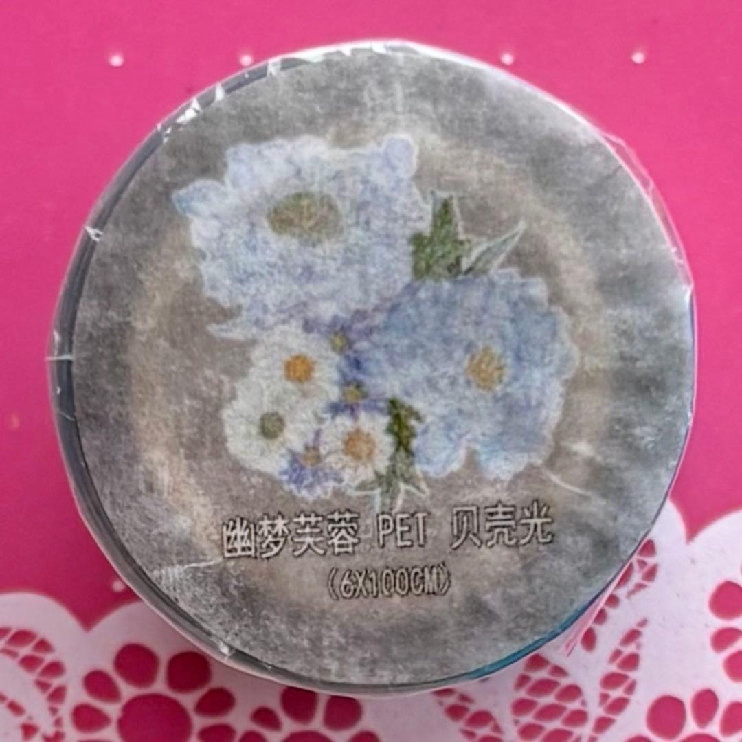 贝壳光 幽梦芙蓉 ダイカット加工 6cm×5m 海外マスキングテープ - メルカリ
