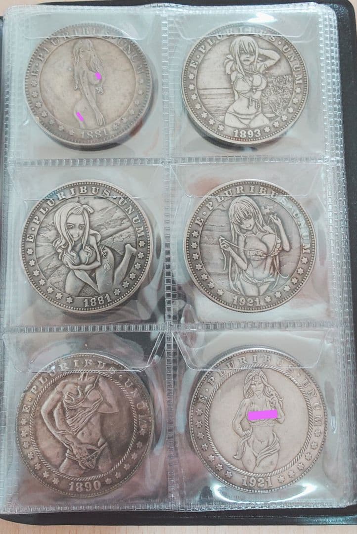 古銭 外国硬貨　アメリカ合衆国　ルンペン記念幣 モルガン 42枚 Yahoo!オークション - 古銭 外国硬貨 アメリカ合衆国 ルンペン記念幣